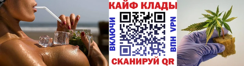 Купить наркоту Горячеводский Гашиш  ГЕРОИН  Меф мяу мяу  OMG ссылка  КОКАИН  Марихуана 