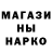 Метадон VHQ Shovkat ShOk