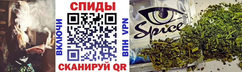 БУТИРАТ BDO  Горячеводский 
