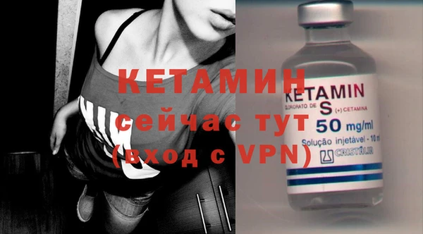 наркотики Бугульма