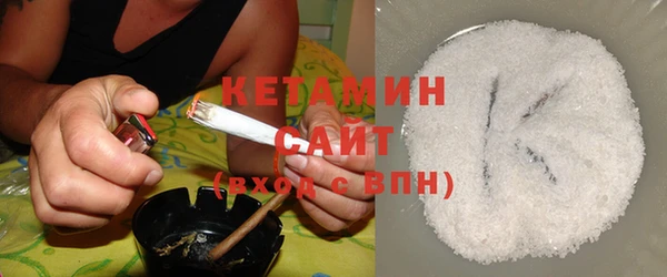 наркотики Бугульма