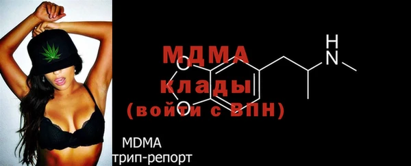 а пвп мука Верхний Тагил