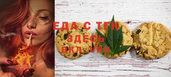 наркотики Бугульма