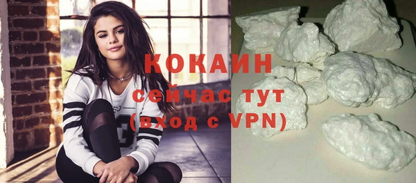 наркотики Бугульма