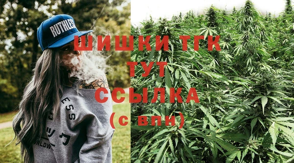 наркотики Бугульма