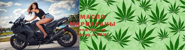 ГАЛЛЮЦИНОГЕННЫЕ ГРИБЫ Бронницы